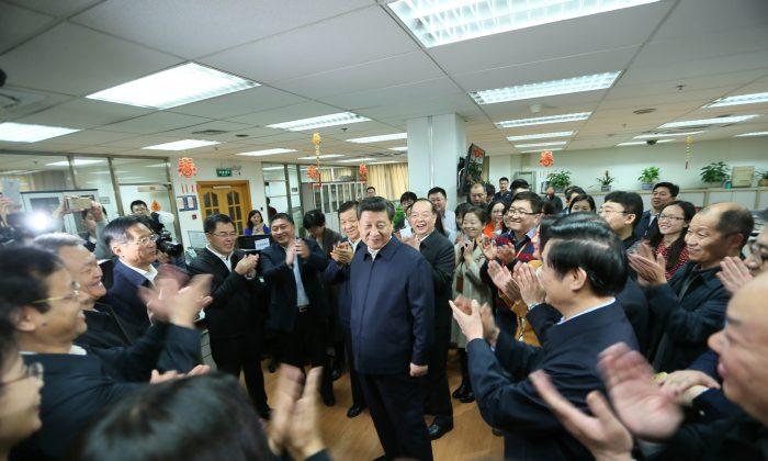 Xi Jinping Tours State Media, Solidifies Control Over Propaganda