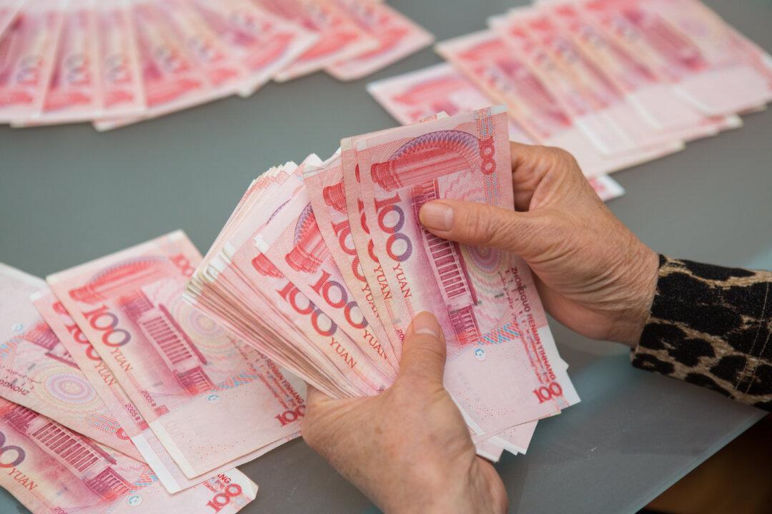 Does China Have Enough Reserves to Defend Its Currency?