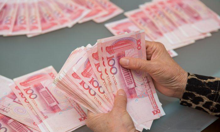 Does China Have Enough Reserves to Defend Its Currency?