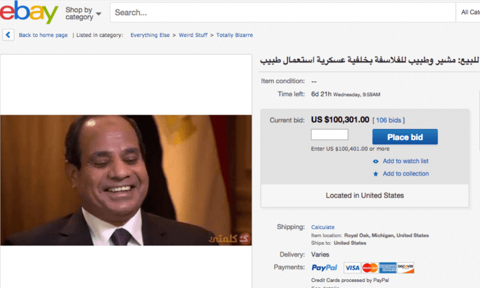 Egyptian President El-Sisi Put on Sale on eBay