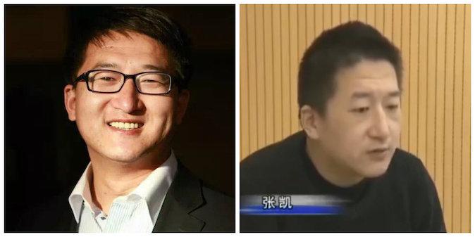 Chinese Rights Lawyer, Missing for 6 Months, Suddenly Makes Publicized Confession