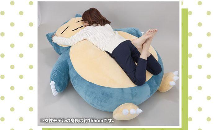 This Gigantic Snorlax Pillow Can Be Pre-Ordered Now And Costs $460