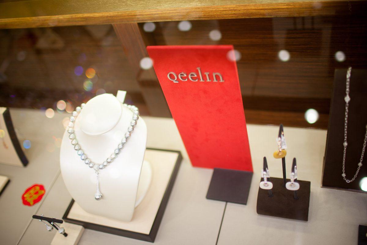 Qeelin jewelry on display during the unveiling of Qeelin Collections and Chinese New Year Festivities at CH Premier Jewelers in the Westfield Shopping Center in Santa Clara, Calif., on Feb. 20. (Christian Lambert for Epoch Times)