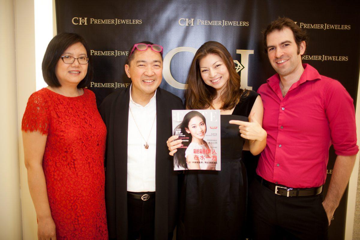 (L-R) Ellen Wang, Managing Director of Elite magazine; Dennis Chan, co-founder of Qeelin; actress Katherine Park; and photographer Douglas Despres pose during the unveiling of Qeelin Collections and Chinese New Year Festivities at CH Premier Jewelers in the Westfield Shopping Center in Santa Clara, Calif., on Feb. 20. (Christian Lambert for Epoch Times)