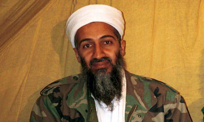 Osama bin Laden Claimed $29 Million in Personal Wealth, Worried About Chip in Wife’s Tooth
