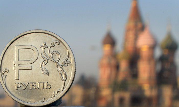 Russian Ruble Drops to Record Low Against US Dollar, Euro Falls Against Safe Havens as Putin Invades Ukraine