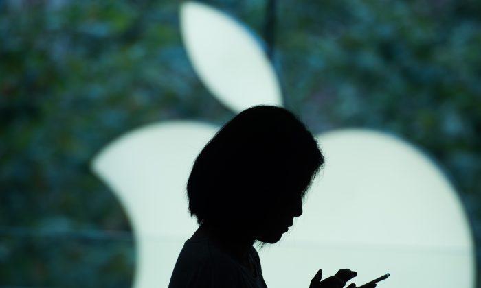 How Apple Empowers China, and Disempowers America
