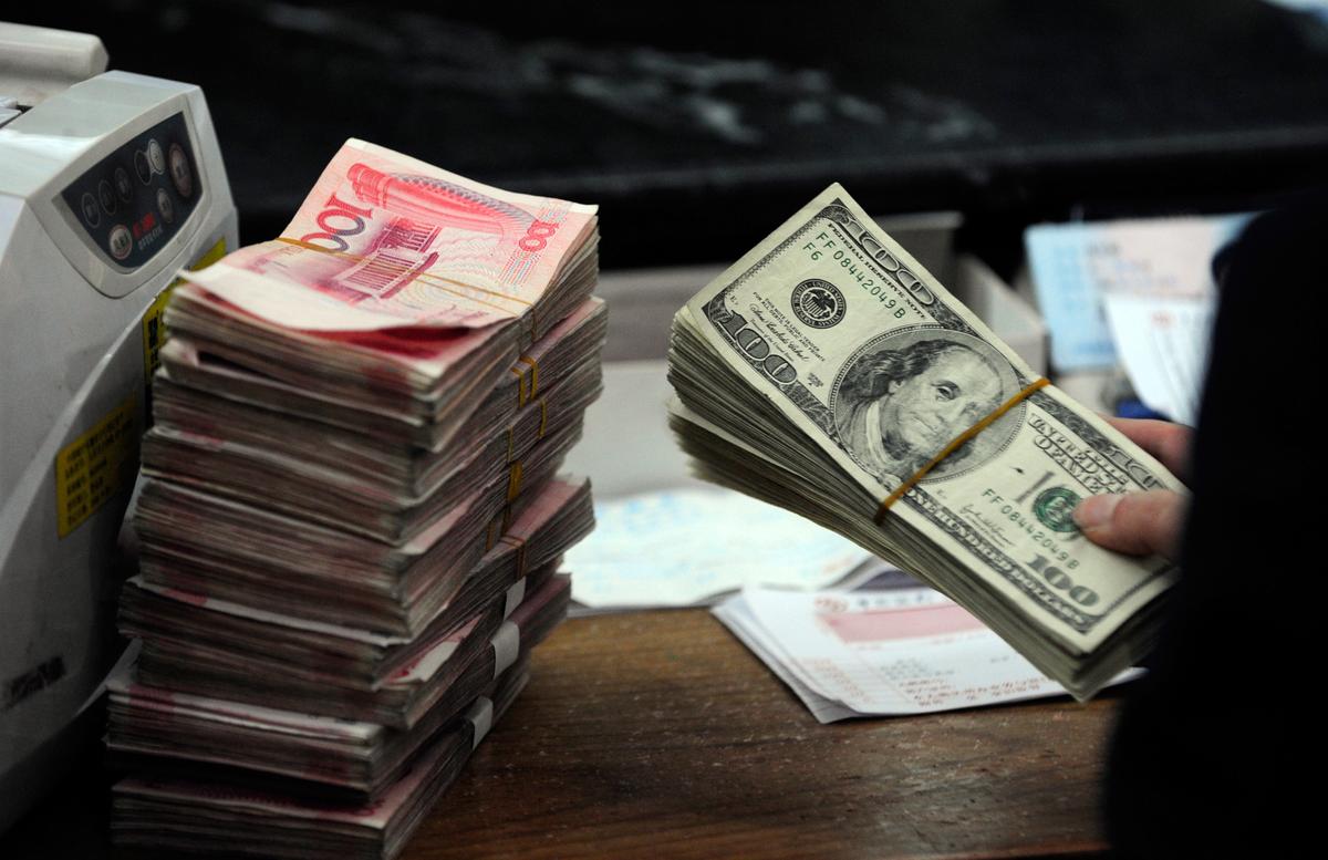 China's Currency Confusion
