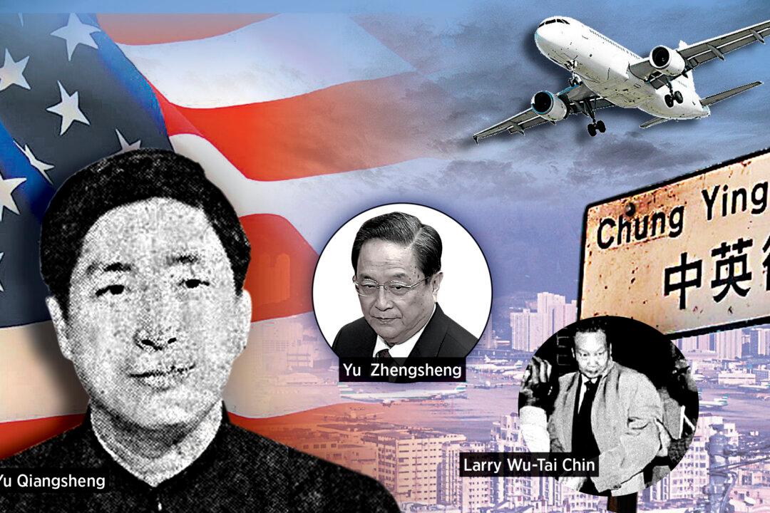 Former FBI Head Refutes Claim That Chinese Spy Was Assassinated