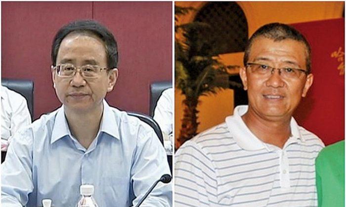 US Government Rectifies Misinterpretation of Ling Wancheng’s Case