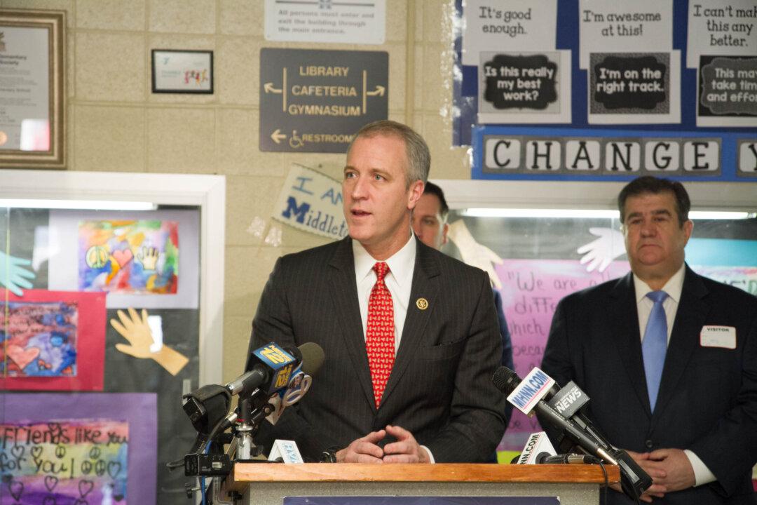 Rep. Maloney Seeks to Reclassify Swatting as Domestic Terrorism