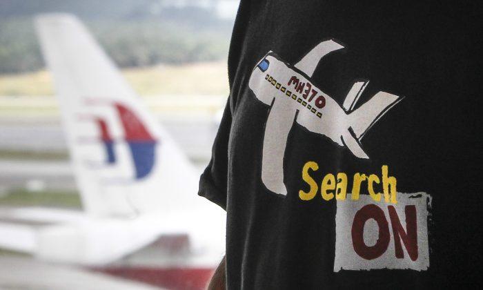 US Man Says Would Be ‘Lucky’ If Part He Found Is From MH370