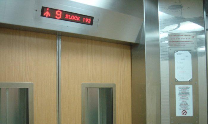 Chinese Woman Trapped in Elevator for Weeks Found Dead