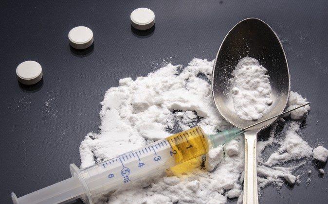 Labs: Heroin Found in Ohio Was Mixed With Elephant Drugs