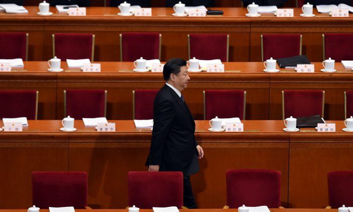 Chinese Netizens Mock State Media Over ‘Last Leader’ Typo
