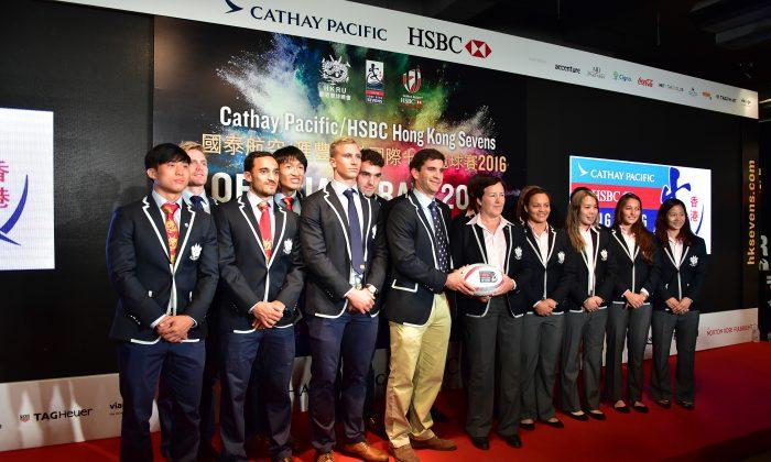 Cathay Pacific/HSBC Hong Kong Sevens Draw