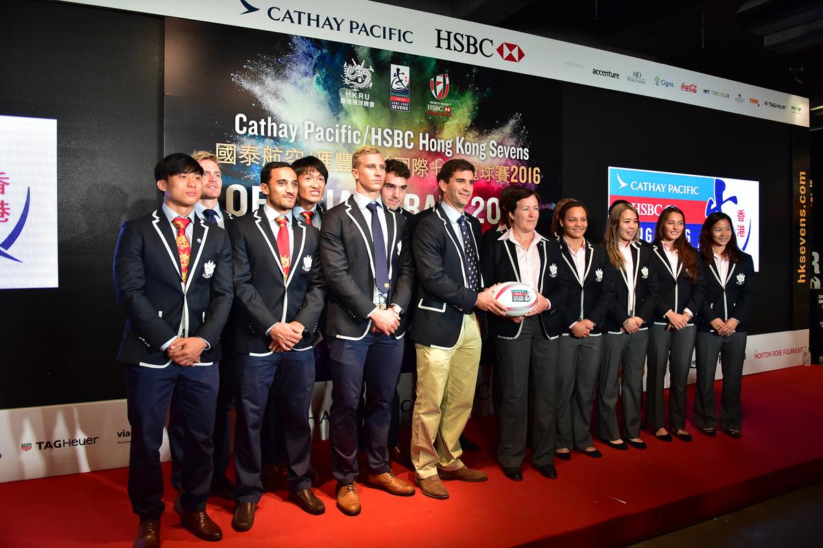 Cathay Pacific/HSBC Hong Kong Sevens Draw