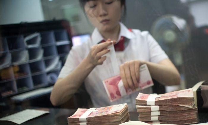 Man in China Accidentally Receives $20,000, Thinks the Bank Set Him Up