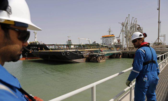Iraq Exports First Natural Gas Shipment in Its History