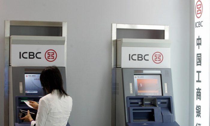 Woman Goes to Chinese ATM, Gets Blank Paper Instead of Money