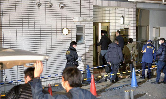Girl Held Captive for 2 Years in Japan Escapes