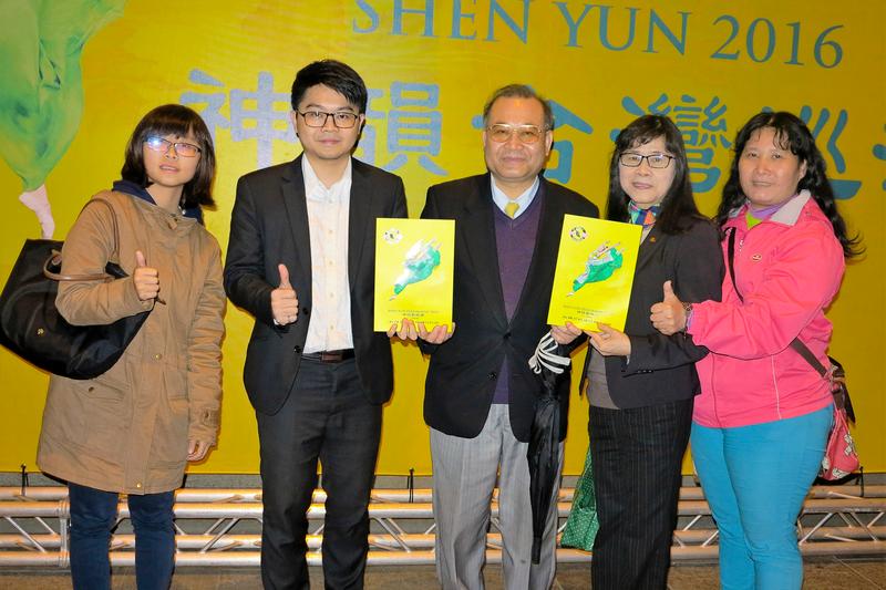 Learning More From Shen Yun Than Decades of Education