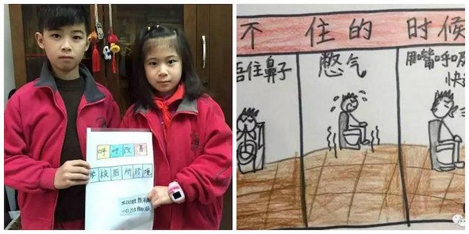 Sprouts of Democracy in Chinese Elementary School. The Issue? Smelly Restrooms