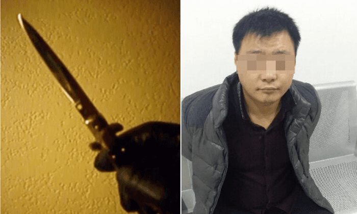 Disabled Chinese Man Hires Hit Man in Attempt to Kill Himself