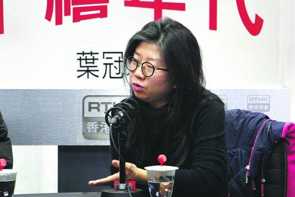 Candace Chong Mui-ngam, spokesperson of Artists Action, said that the government’s response failed to allay doubts, and members were concerned that further intervention would affect and infringe on artistic freedom. (Kiri Choi/The Epoch Times)