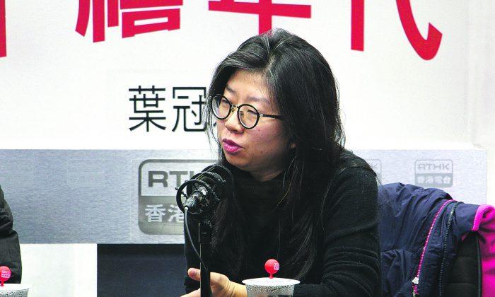 Artists Worry About Creeping Censorship in Hong Kong