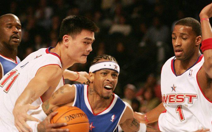 Shaquille O'Neal, Allen Iverson, Yao Ming Inducted Into Basketball Hall of Fame