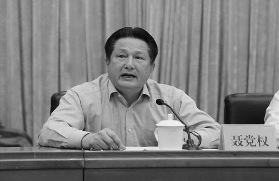 Chinese Provincial Chief, Implicated in Brutal Persecution, is Purged
