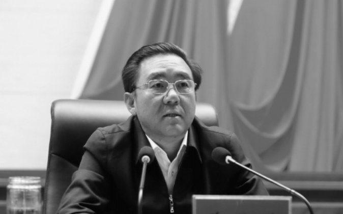Chinese Official Who Stepped Up the Suppression of Falun Gong Before Beijing Olympics is Purged