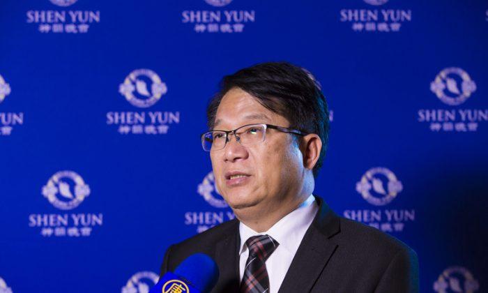 Deputy Mayor: Shen Yun Is the Icon of Chinese Culture