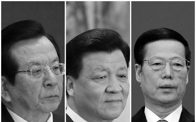 Latest Panama Papers Report Implicates Elite Chinese Politicians