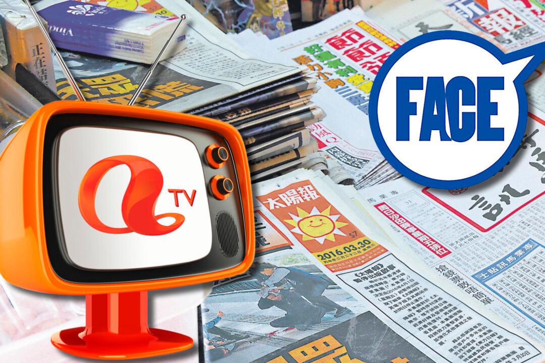 Three Media Closures in Hong Kong in a Week