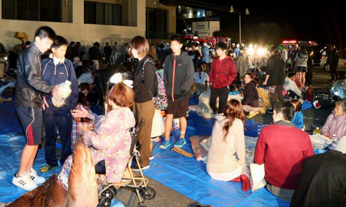 Strong Quake Kills 2 Injures 45 in Japan