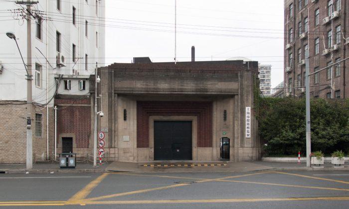 This Street in Shanghai Used to Protect Jews Hiding From Hitler. Now It Holds Religious Prisoners.