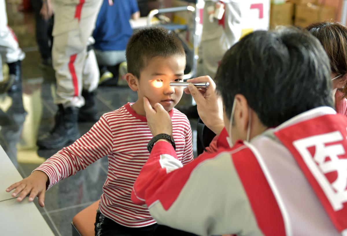 US to Join Quake Relief Effort in Japan; 41 Dead, 11 Missing