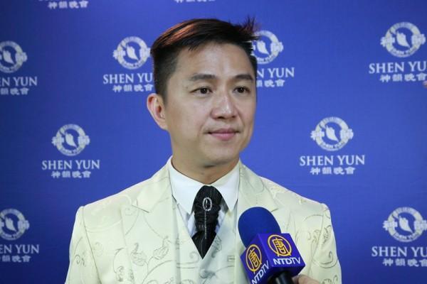 President of FIT Taiwan: Shen Yun Brings New Hope for Promoting Chinese Culture