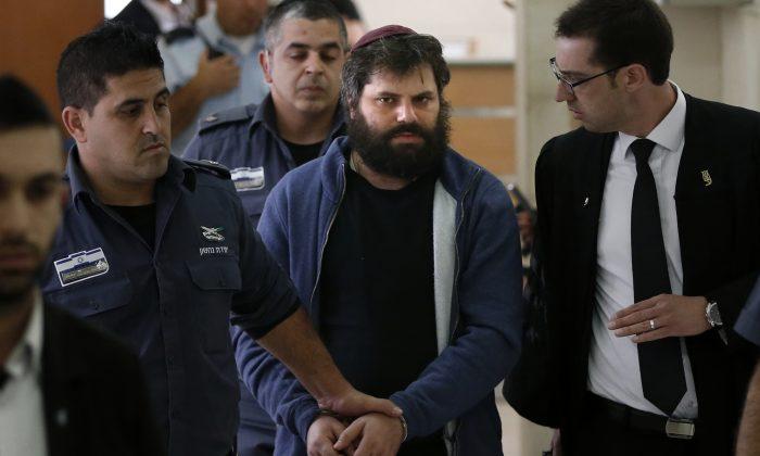 Israeli Yosef Haim Ben David Convicted of Burning Palestinian Teenager to Death