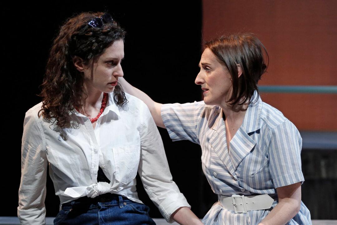 Theater Review: ‘When I Was a Girl I Used to Scream and Shout’