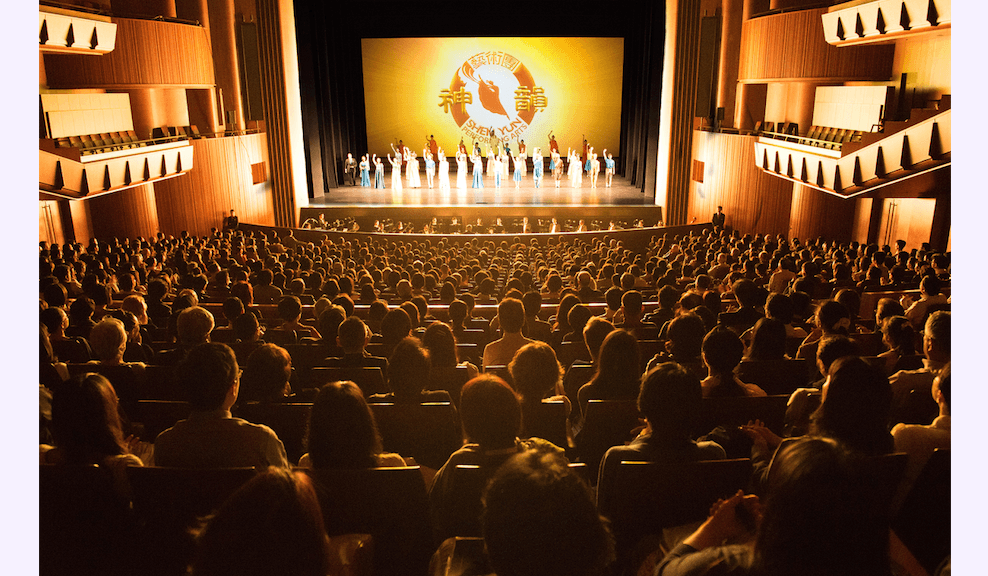 Tokyo Theatergoers: Shen Yun Has a ‘Beauty That’s Hard to Explain’