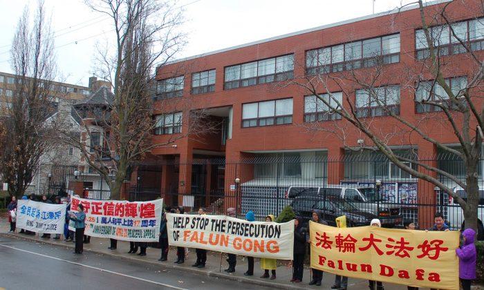 Falun Gong Marks 17th Anniversary of Historic April 25 Appeal