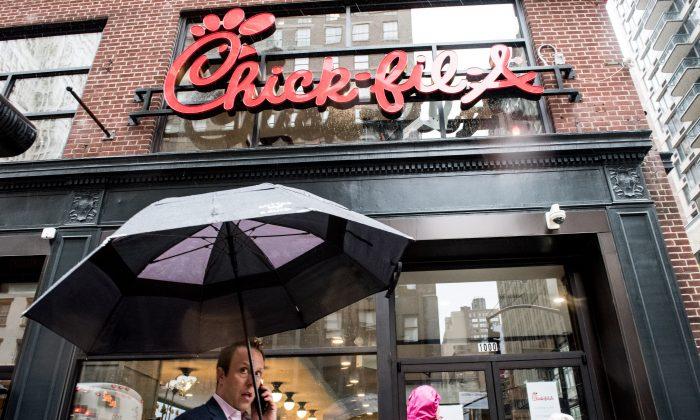Chick-fil-A Recalls All Chocolate Chunk Cookies for Peanut Contamination