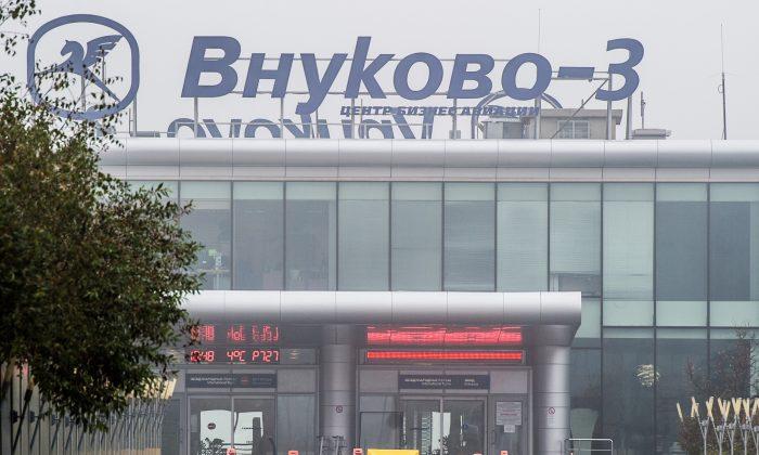 10-Year-Old Russian Girl Flies Without Plane Ticket or ID