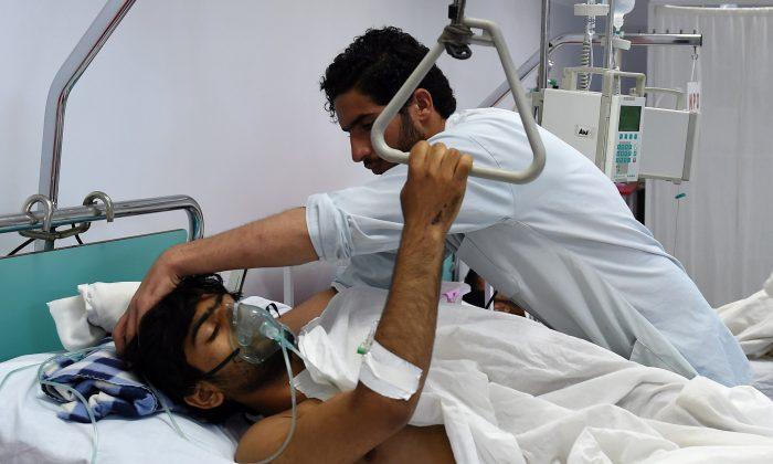 Pentagon Explains How a US Gunship Bombed a Doctors Without Borders Hospital, Killing 42