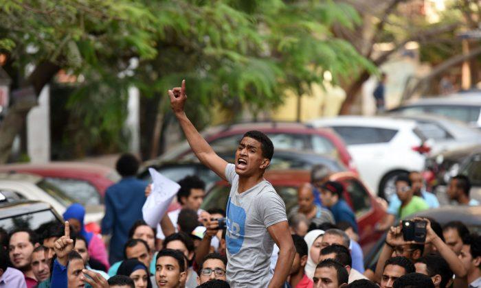 Rights Group Amnesty Slams Egypt ‘Paranoia’ Over Protest