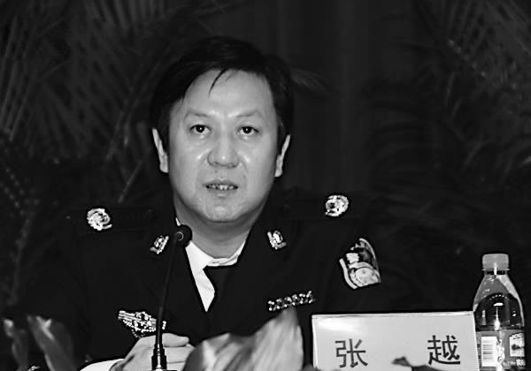 China’s Media Reports Uncover Inside Story of the Purging of Officials