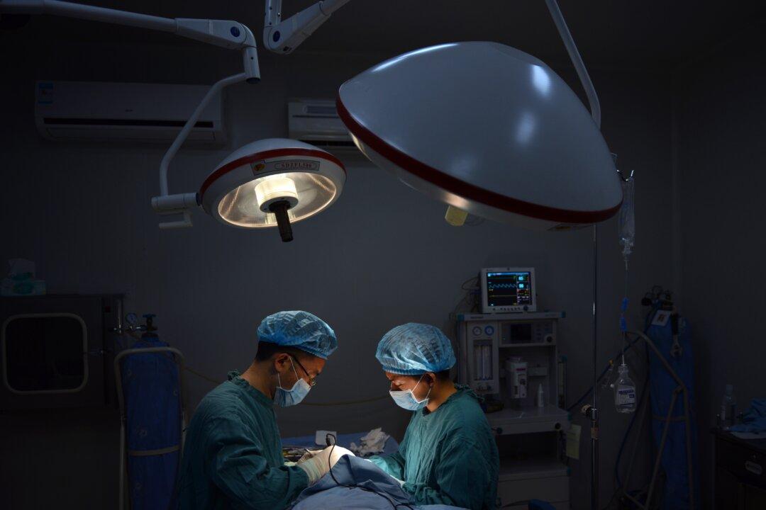 Fake Chinese Medical Facility Lures in Patients by Stealing the Identity of a Well-Respected Hospital